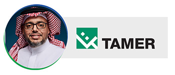 amro-tamer