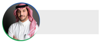 saleh